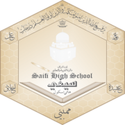 shs logo